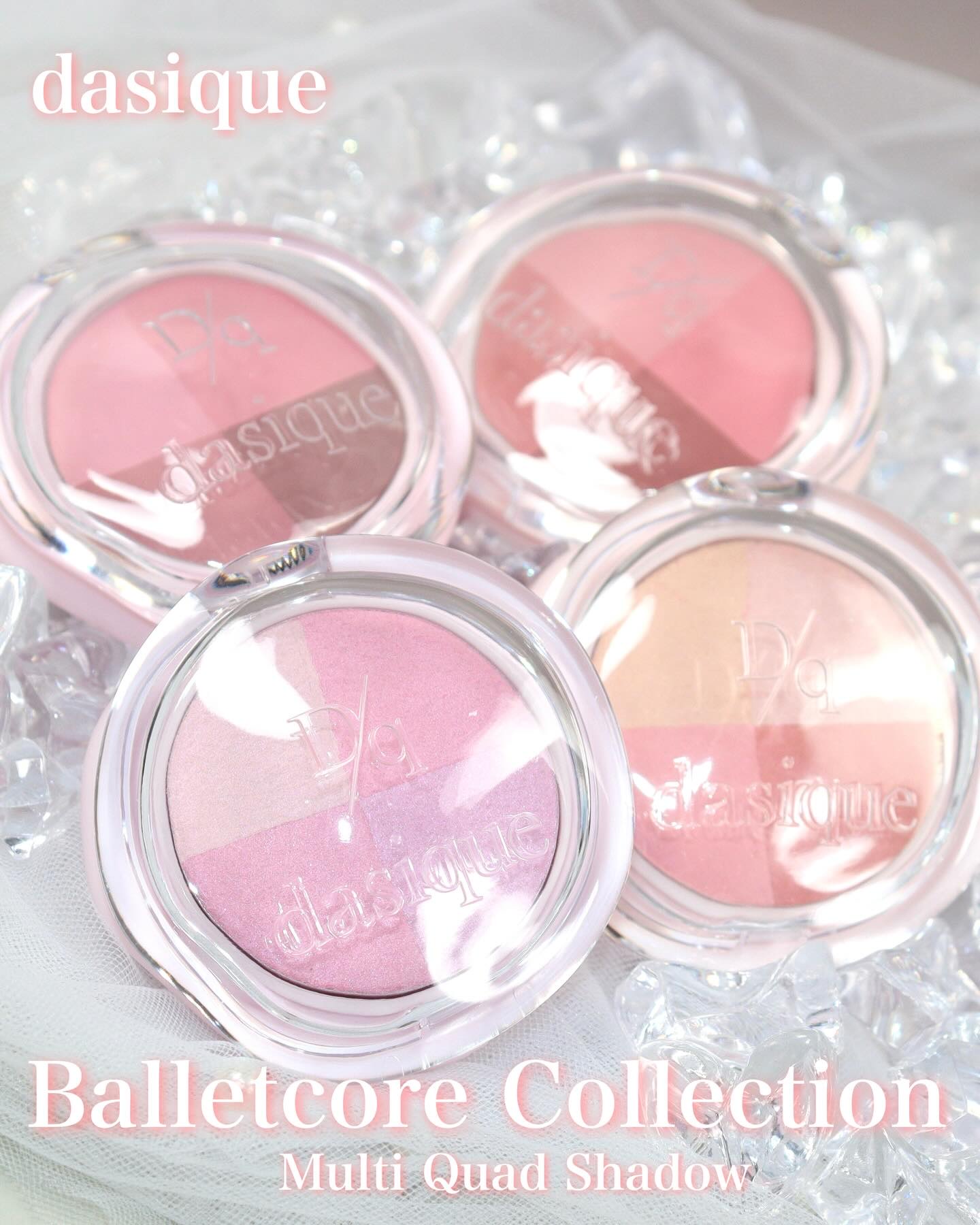 マルチクアッドシャドウ/dasique/パウダーアイシャドウを使ったクチコミ（1枚目）