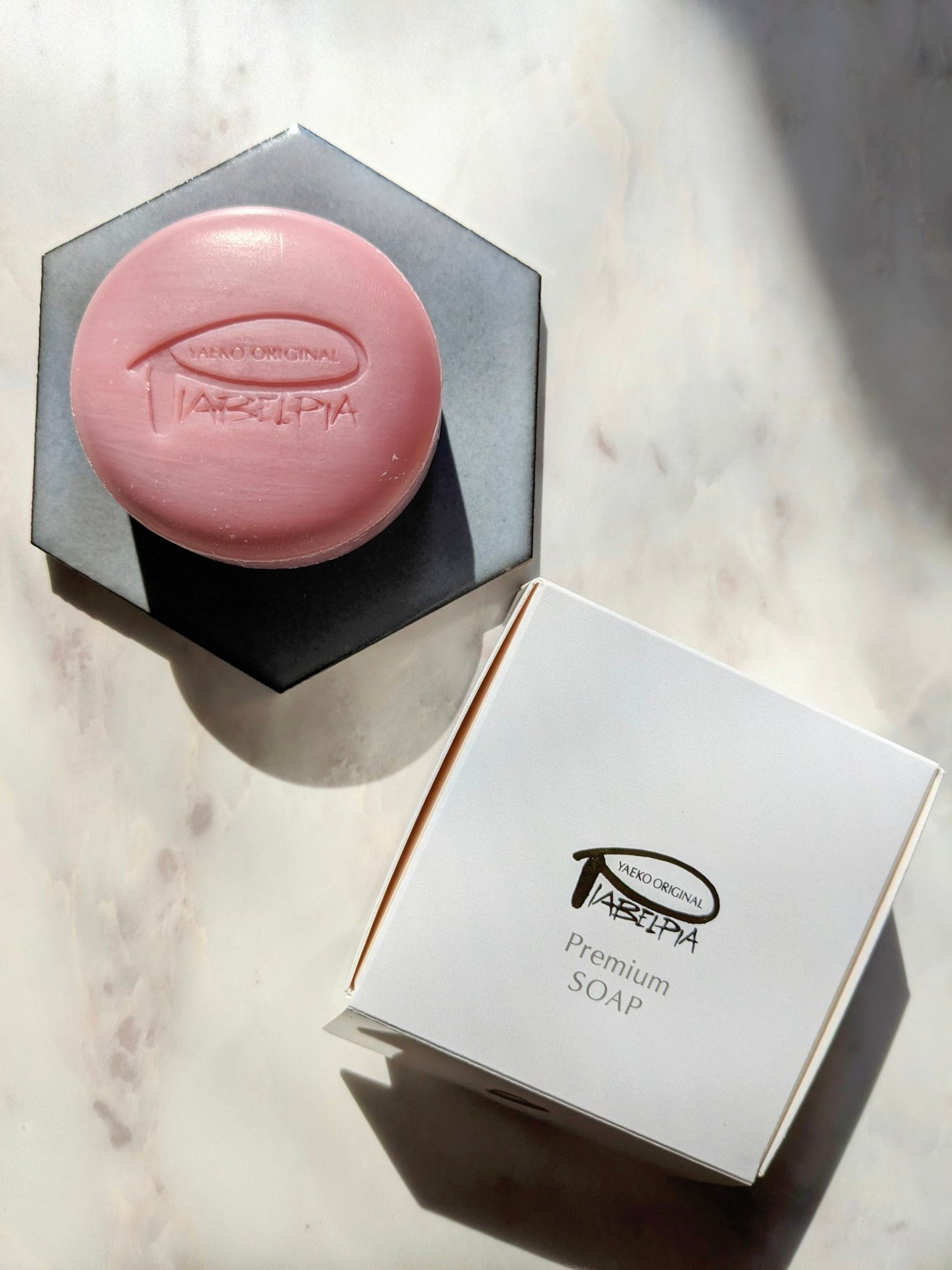 プレミアムソープ /ピアベルピア/洗顔石鹸を使ったクチコミ(1枚目)