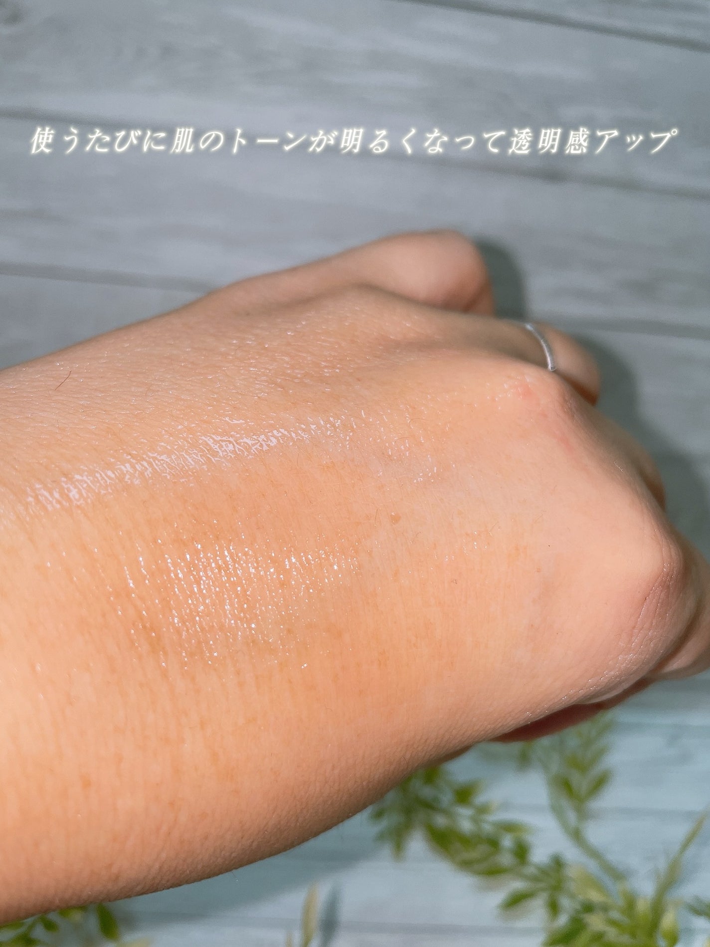 エアバブルCDSマスクP MELAゼロ/GASH/洗い流すパック・マスクを使ったクチコミ(5枚目)