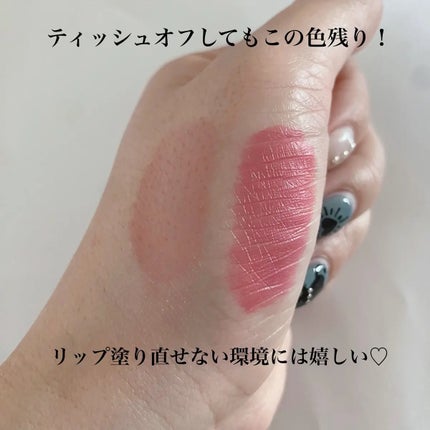 THIN GLOW TINT/BRAYE/口紅を使ったクチコミ(4枚目)