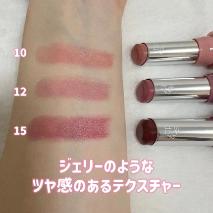 ジェリースティック/tiptoe/口紅を使ったクチコミ(2枚目)