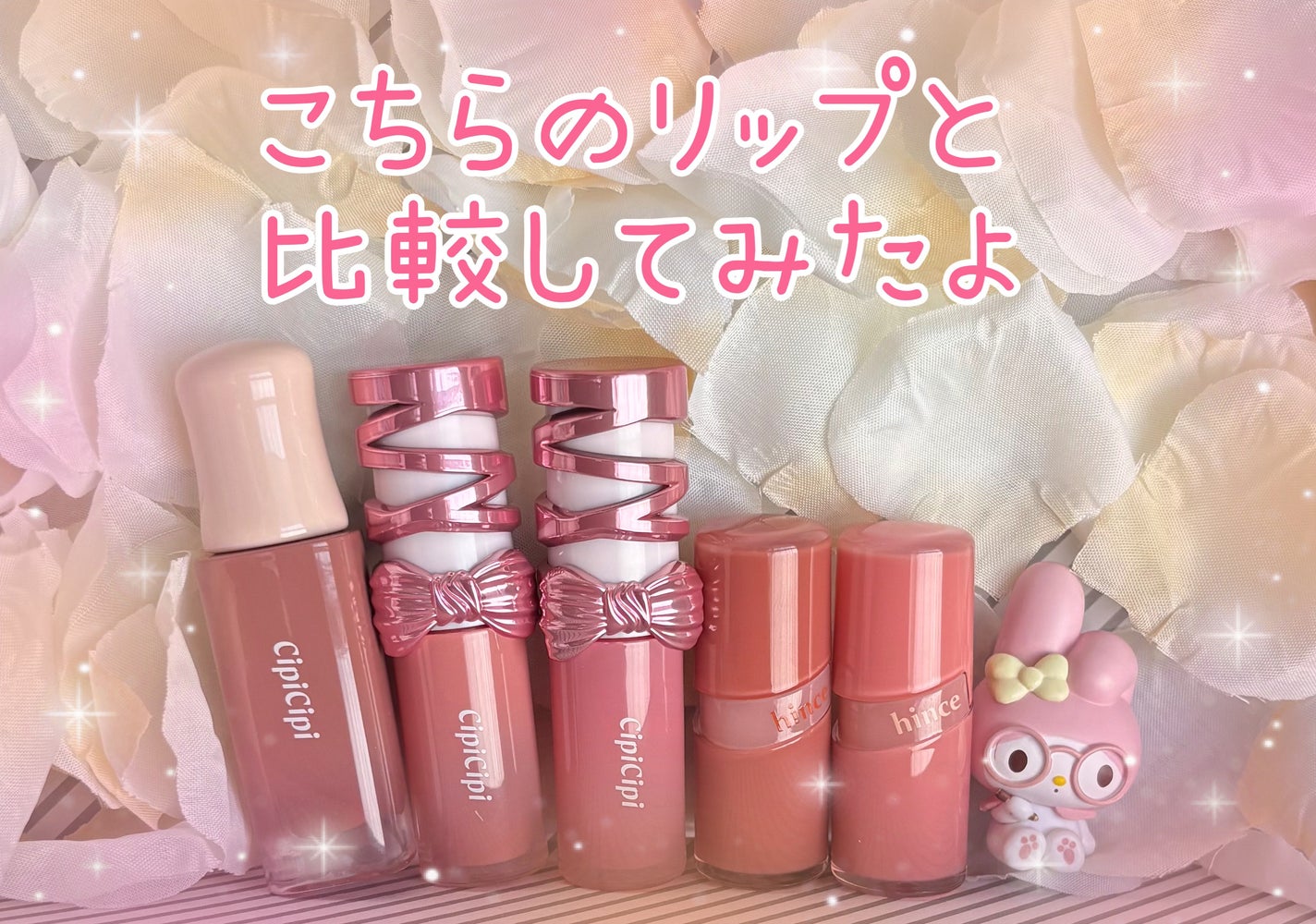 デューイフィルムティント/CipiCipi/リップティントを使ったクチコミ(4枚目)