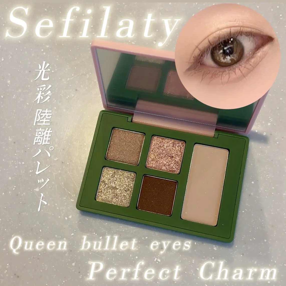 MINI HIGHLIGHTER/Ofra Cosmetics/パウダーハイライトを使ったクチコミ（1枚目）