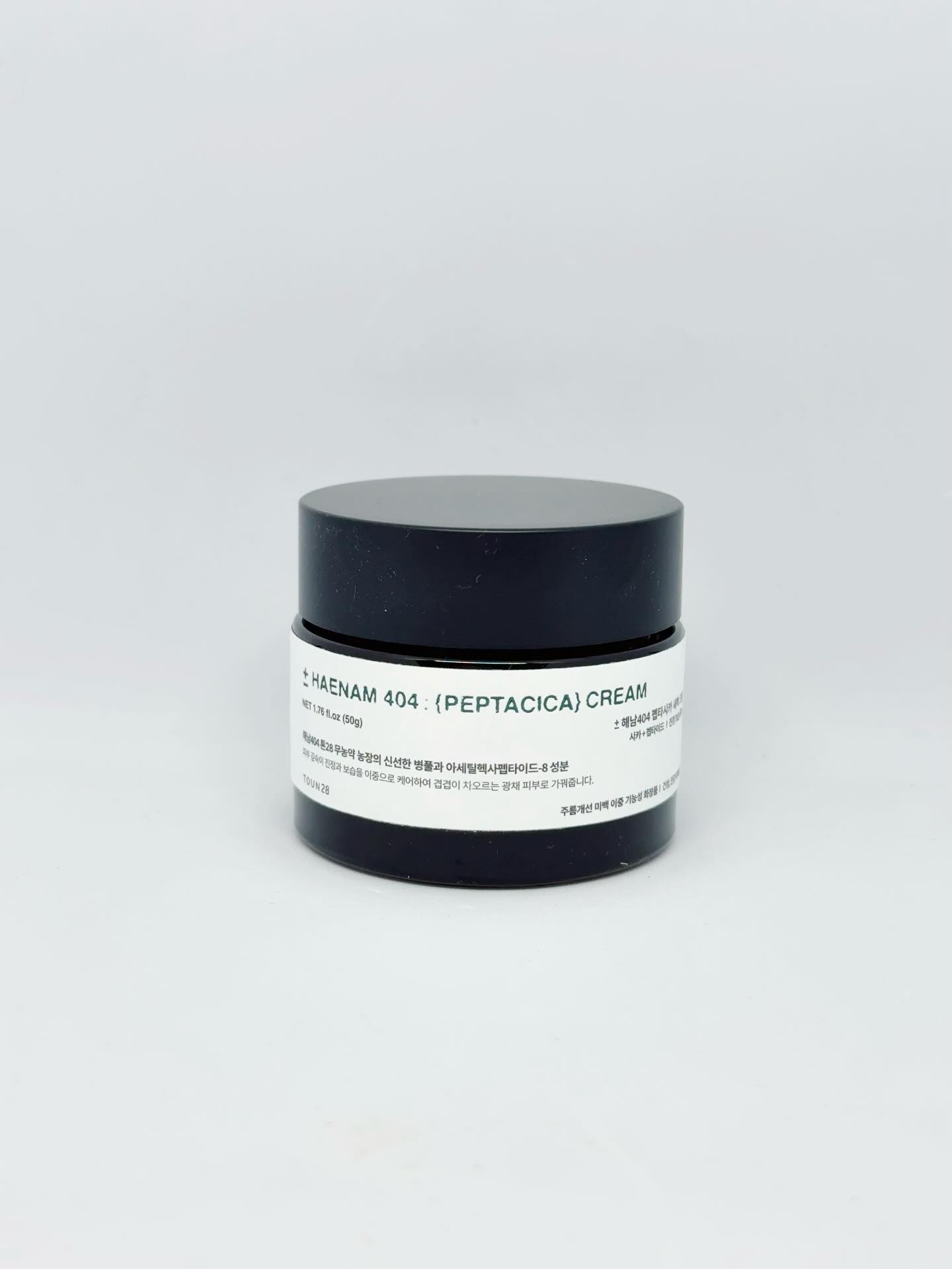 へナム404ペプタシカクリーム/TOUN28/フェイスクリームを使ったクチコミ（2枚目）