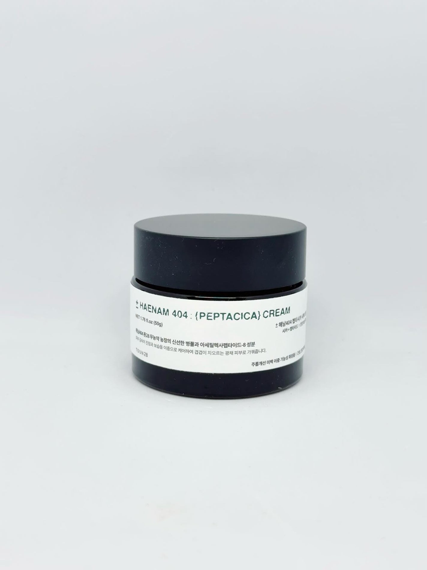 へナム404ペプタシカクリーム/TOUN28/フェイスクリームを使ったクチコミ(2枚目)