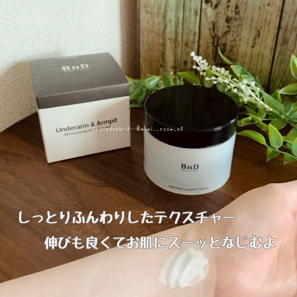 BnDアンダーアームクリーム(ボディクリーム)/BnD/デリケートゾーンケアを使ったクチコミ(3枚目)