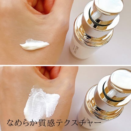 スキンプライマー UV プロテクター(フェイス&ボディ)/ブリリアージュ/化粧下地を使ったクチコミ(2枚目)