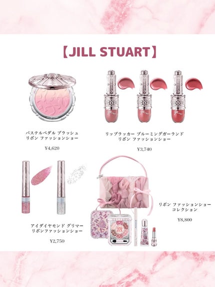 ãã¿ðïœçŸå®¹ãªã¿ã¯OL on LIPS ãä»å¹ŽãåŸ
ã¡ã«åŸ
ã£ãã¯ãªã¹ãã¹ã³ãã¬ã®å£ç¯ãå°æ¥ðâšã©ã®ãã©ã³ã..ãïŒ7æç®ïŒ