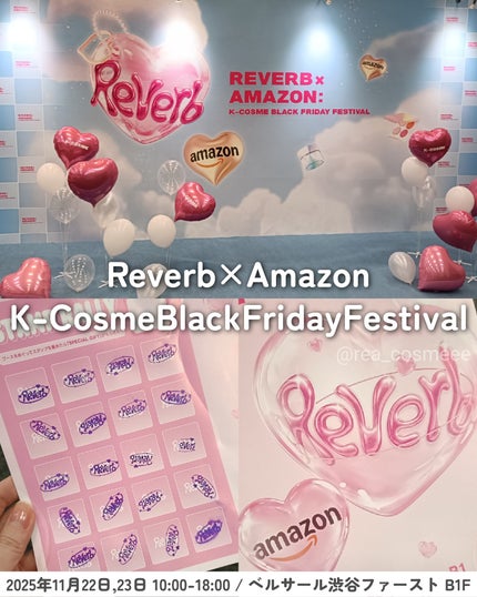 ã䜿ã£ãã¯ãã³ãïŒ1æç®ïŒ