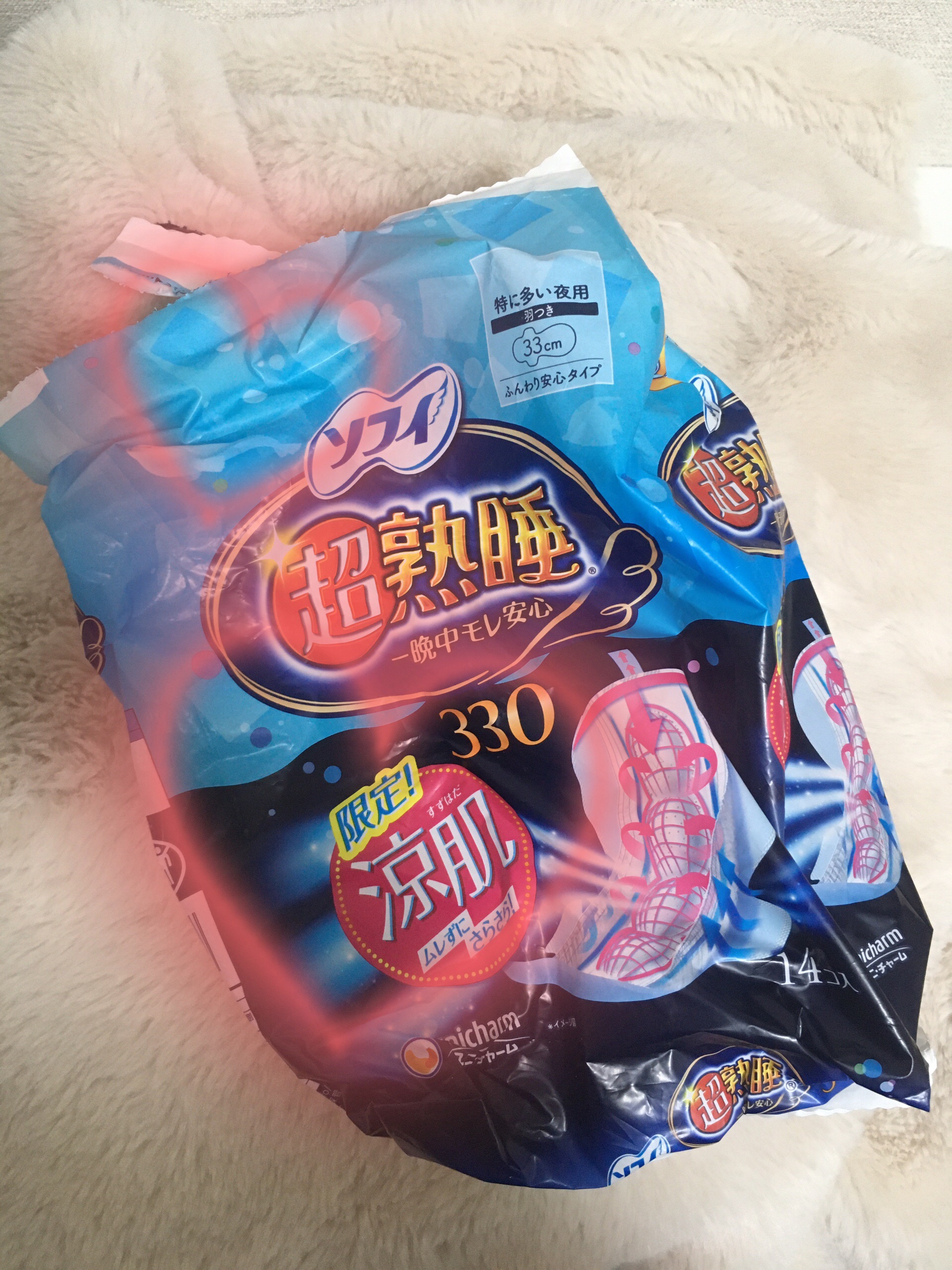 超熟睡ガード 涼肌/ソフィ/ナプキンを使ったクチコミ（1枚目）