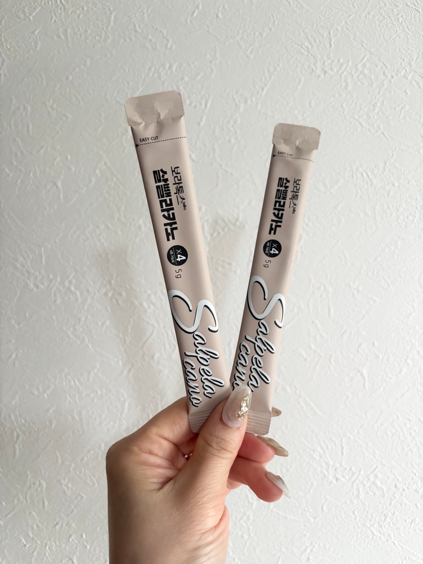 ダイエットSコーヒー/PRUMWELLNESS/ドリンクを使ったクチコミ(3枚目)