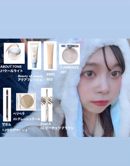 チークステイン ブラッシャー/VDL/パウダーチークを使ったクチコミ(2枚目)