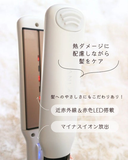 ANLAN ストレートアイロン/ANLAN/ストレートアイロンを使ったクチコミ(5枚目)