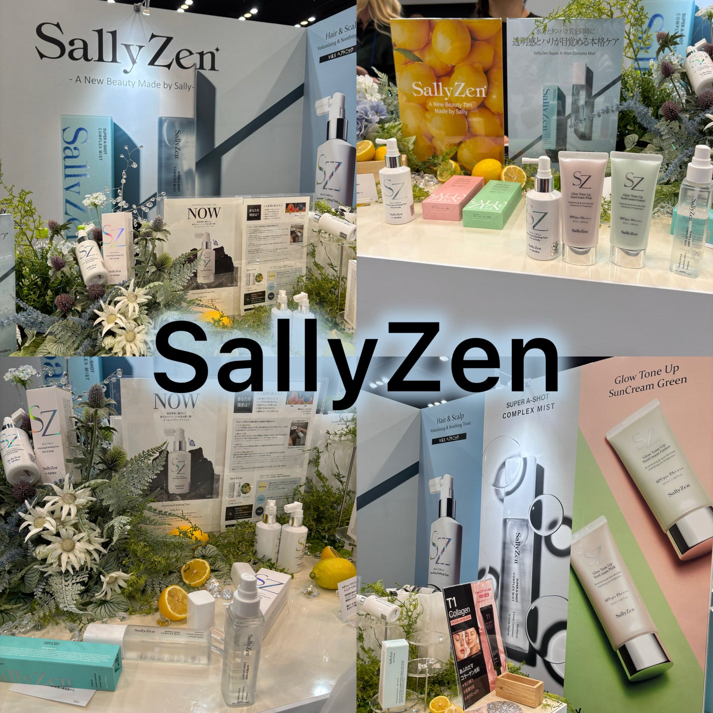 うさこ on LIPS 「Reverb×Amazon🩷/「Reverb×Amazon:K..」(5枚目)