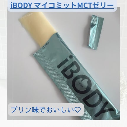 を使ったクチコミ(3枚目)