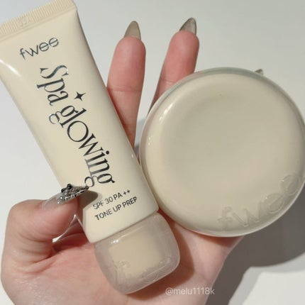 める🌼*・フォロバ on LIPS 「メガ割は「ぷるツヤ大本命セット」を狙え!下地・ファンデ・ティ..」(1枚目)