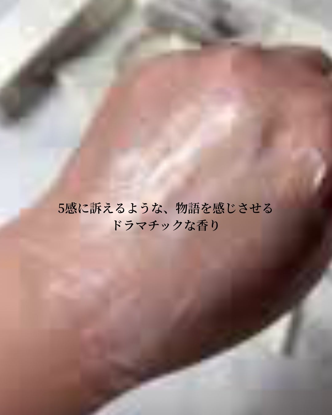 LIBERTE PARFUM HAND CREAM/LOEUVRE/ハンドクリームを使ったクチコミ(3枚目)