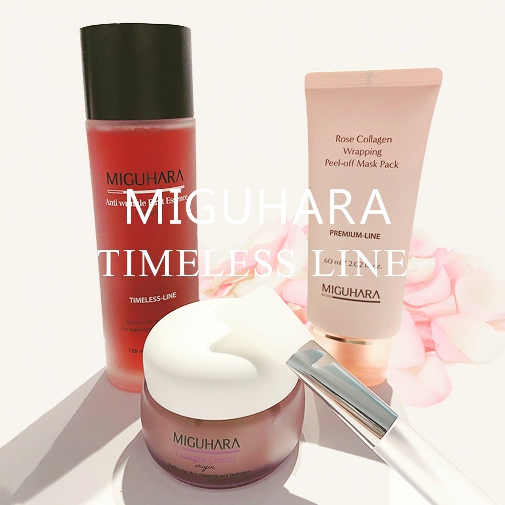 アンチリンクルファーストエッセンスオリジン/MIGUHARA/化粧水を使ったクチコミ(1枚目)