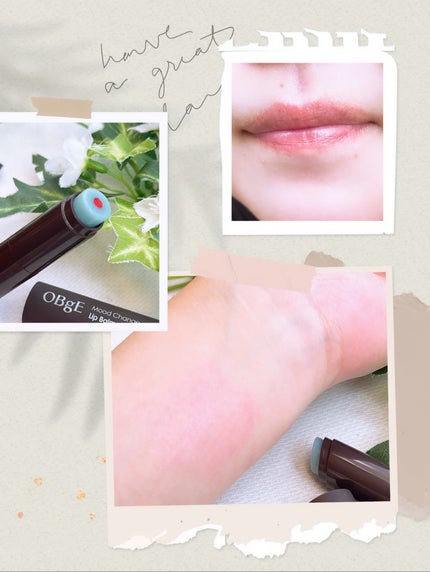 ムードチェンジリップバーム/オブジェ/リップバームを使ったクチコミ(6枚目)