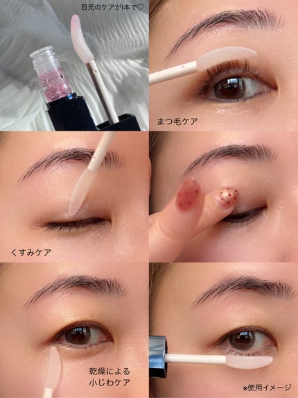 スカルプD マスカラ ボリュームアップ/アンファー(スカルプD)/マスカラを使ったクチコミ(4枚目)