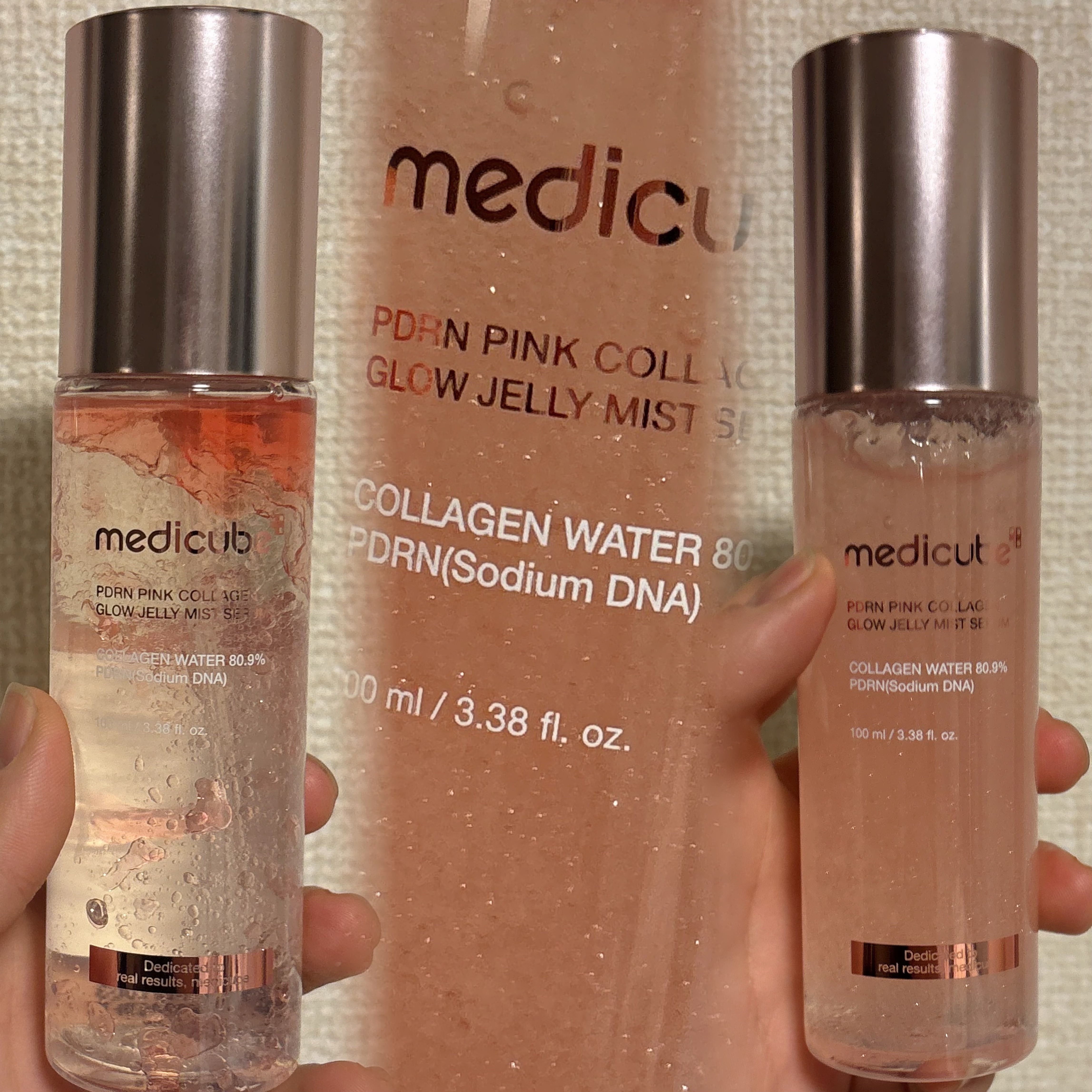 PDRNピンクゼリーセラムミスト/MEDICUBE/美容液を使ったクチコミ（1枚目）