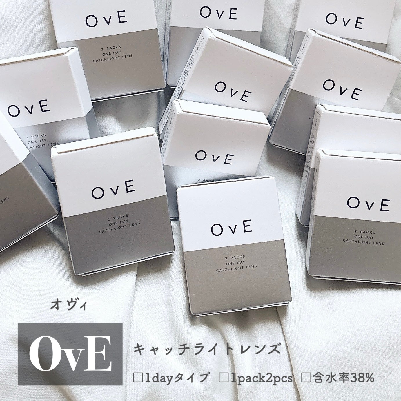 OvE(オヴィ) 1day/OvE/ワンデー(1DAY)カラコンを使ったクチコミ(2枚目)