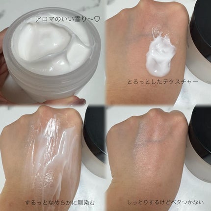 BnDアンダーアームクリーム(ボディクリーム)/BnD/デリケートゾーンケアを使ったクチコミ(3枚目)