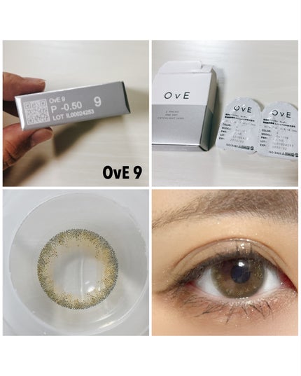 OvE(オヴィ) 1day/OvE/ワンデー(1DAY)カラコンを使ったクチコミ(8枚目)