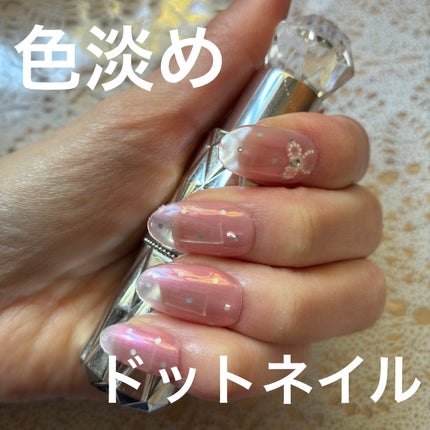 ジェルネイル(ライト対応)/セリア/ジェルネイルを使ったクチコミ(1枚目)