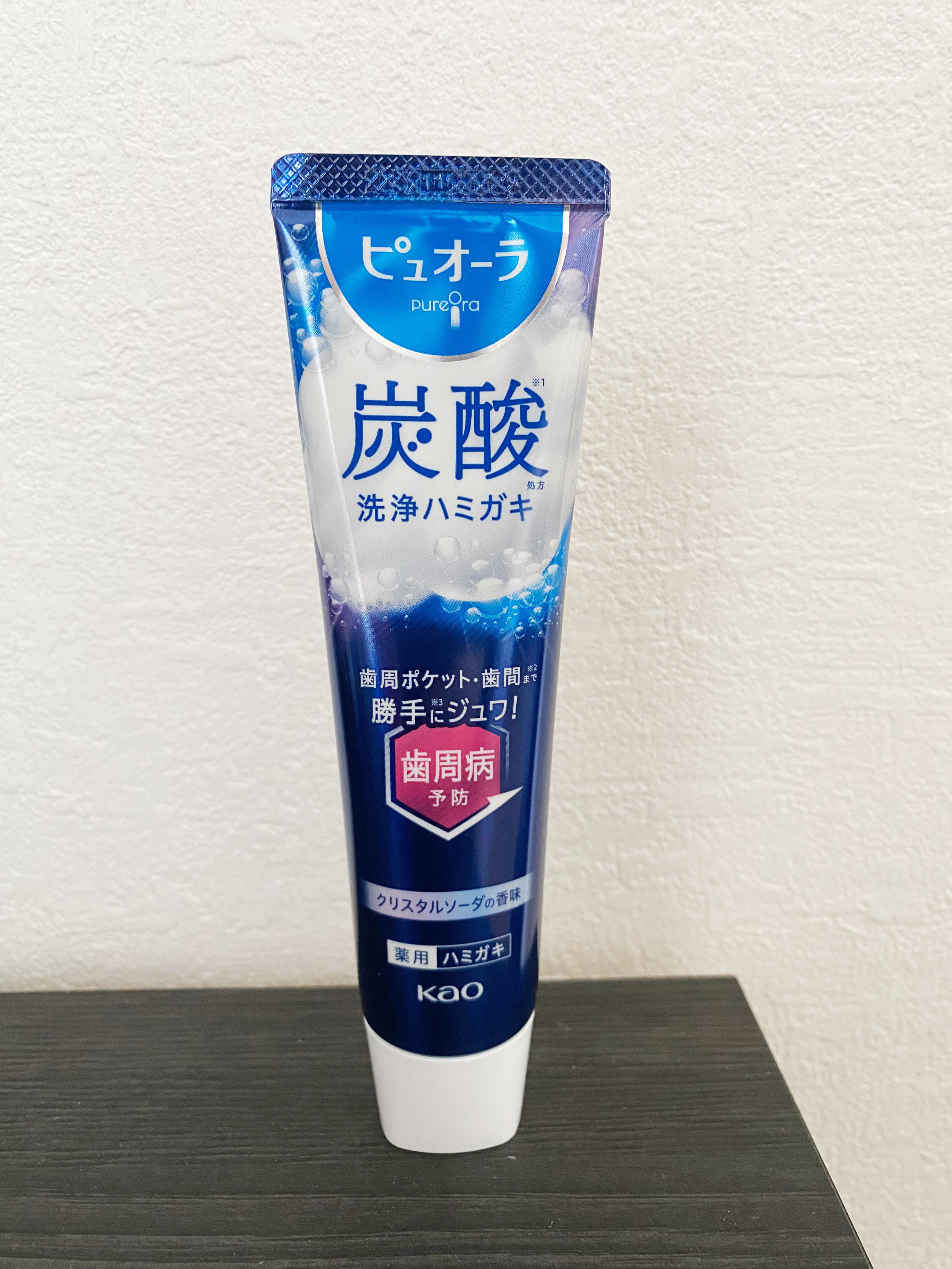 ピュオーラ 炭酸ハミガキ【医薬部外品】/ピュオーラ/歯磨き粉を使ったクチコミ（1枚目）