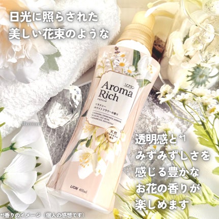 ãœãã©ã³ ã¢ãããªãã ãªã©ã¯ã·ãŒãã¯ã€ããã©ã¯ãŒ/ãœãã©ã³/æè»å€ã䜿ã£ãã¯ãã³ãïŒ5æç®ïŒ