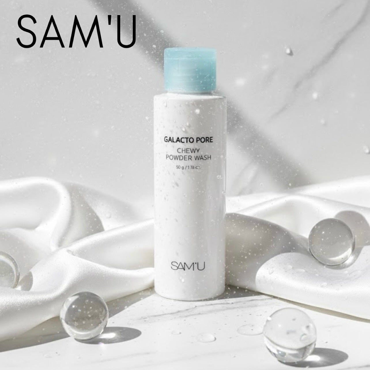 サミュ ガラクトポア チューイー パウダーウォッシュ/SAM'U/洗顔パウダーを使ったクチコミ(1枚目)