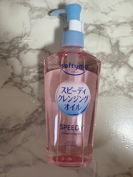ソフティモ スピーディ クレンジングオイル 本体 240ml/ソフティモ/オイルクレンジングの画像