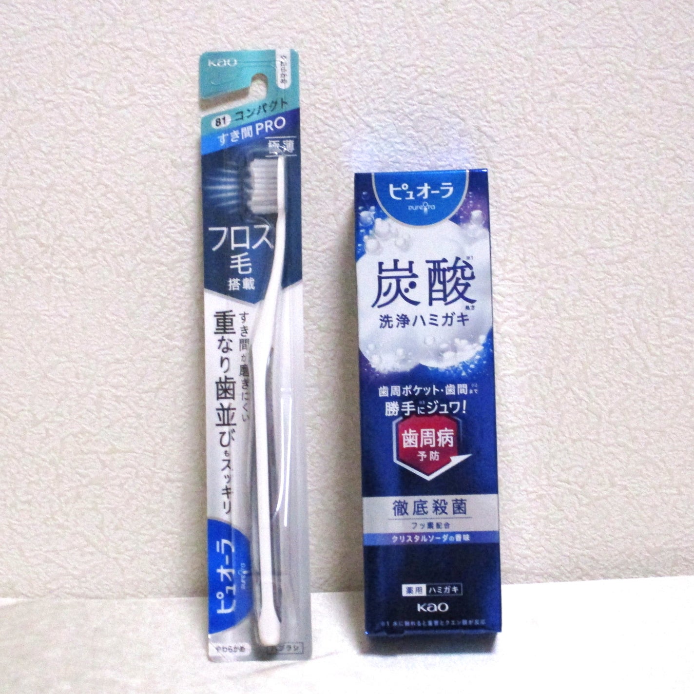 ピュオーラ 炭酸ハミガキ【医薬部外品】/ピュオーラ/歯磨き粉を使ったクチコミ(5枚目)