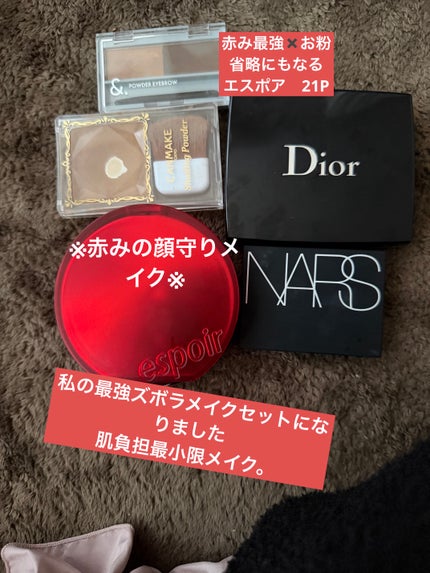 ビーベルベットカバークッション 21P ピーチアイボリー (日本限定色)/espoir/クッションファンデーションの画像