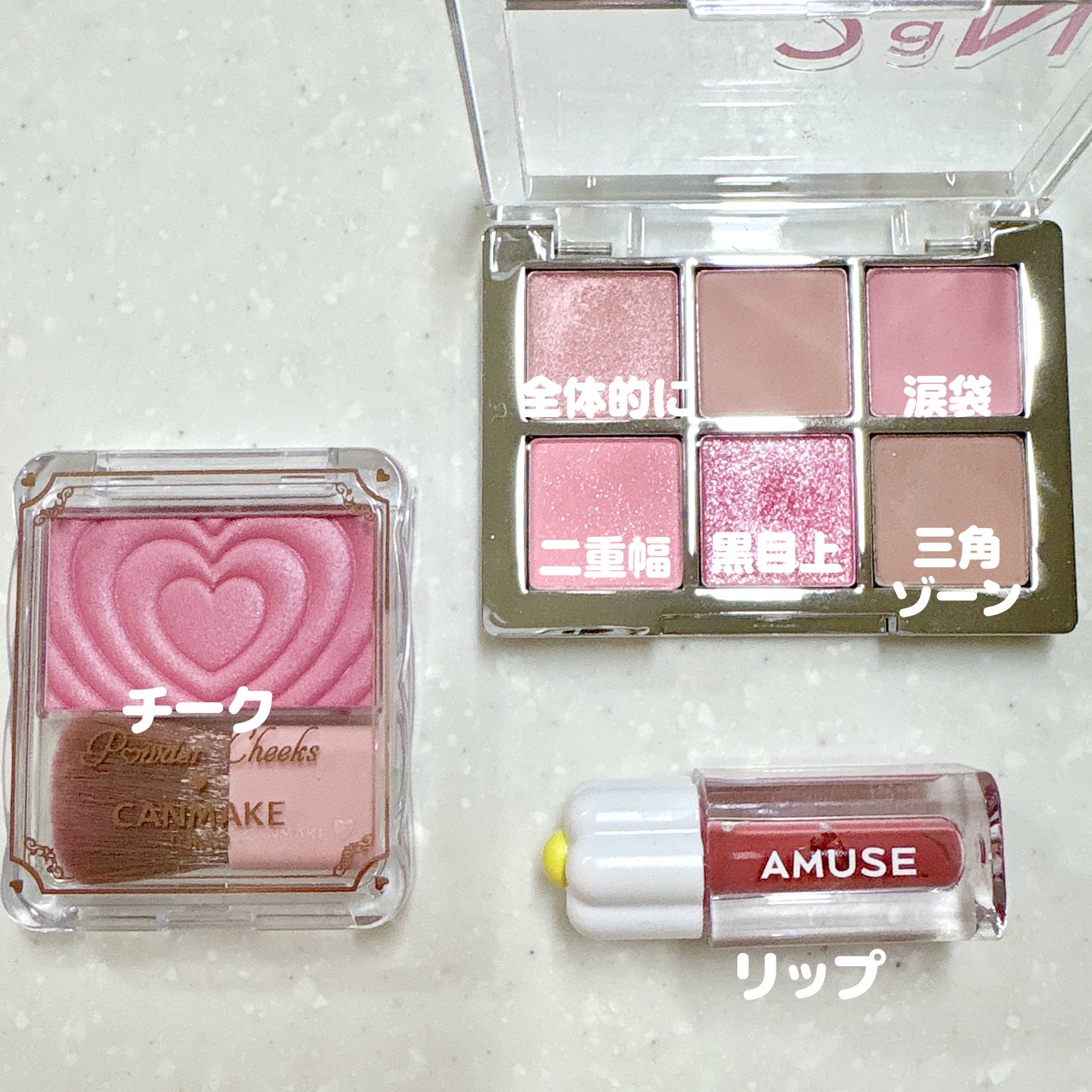 パウダーチークス/キャンメイク/パウダーチークを使ったクチコミ（2枚目）