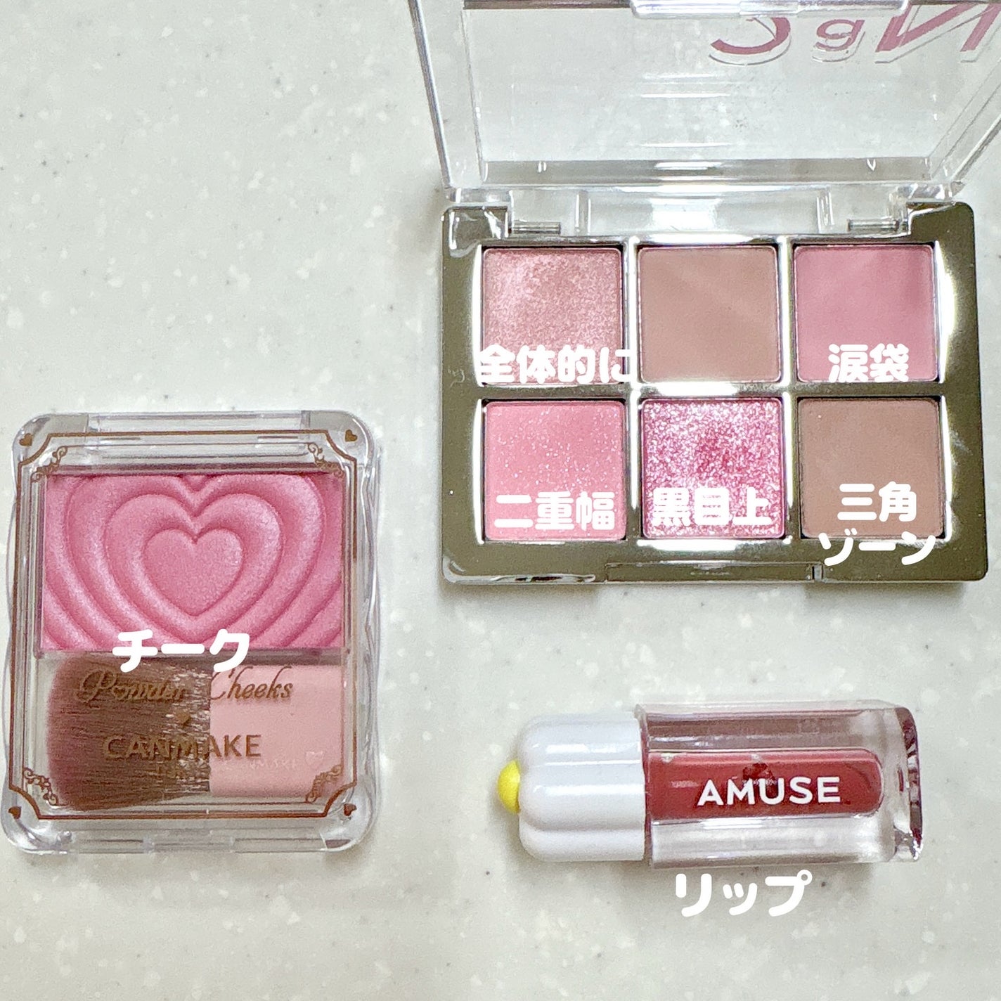 デューティント/AMUSE/リップティントを使ったクチコミ(2枚目)