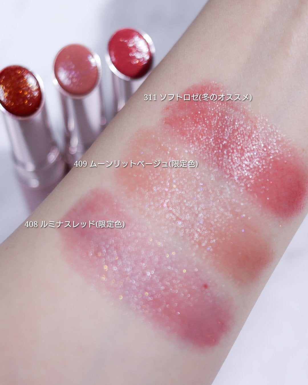 オペラ グロウリップティント/OPERA/リップティントを使ったクチコミ(2枚目)