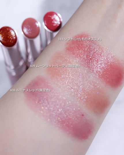 オペラ グロウリップティント/OPERA/リップティントを使ったクチコミ(2枚目)