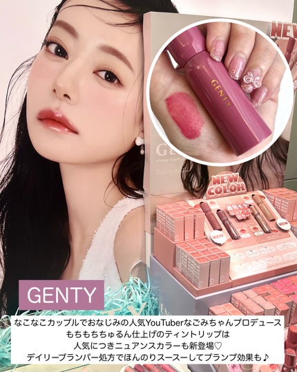 ハンドクリーム トリオ/CathKidston/ハンドクリームを使ったクチコミ(5枚目)