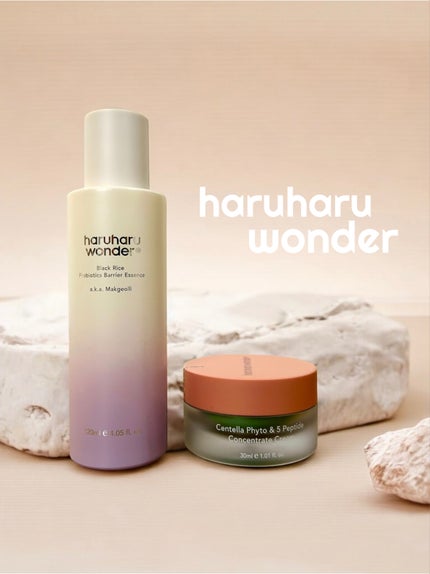 センテラフィト&5ペプチド コンセントレイトクリーム/haruharu wonder/フェイスクリームを使ったクチコミ(1枚目)