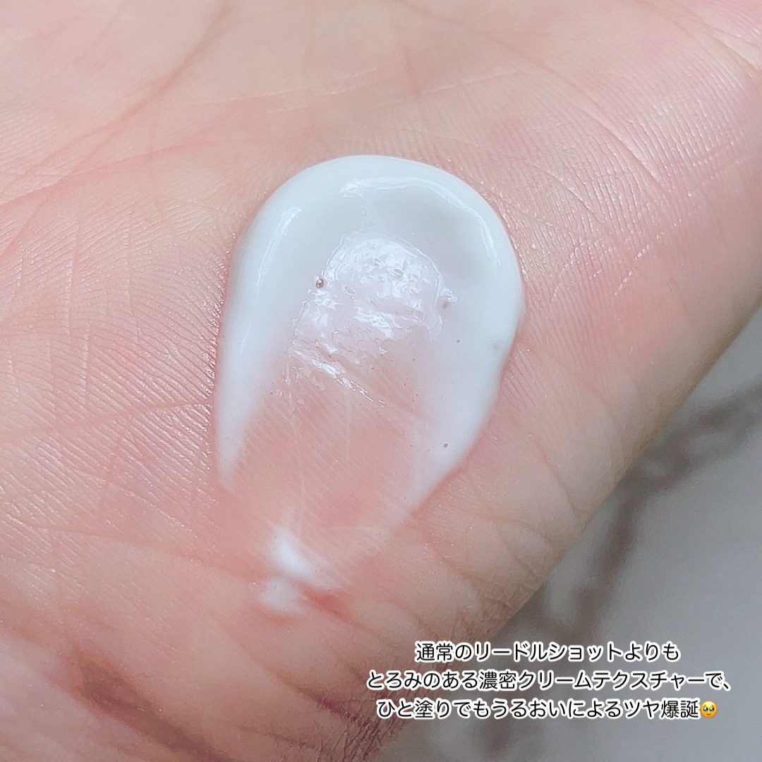 PDRN+リードルS 100/VT/美容液を使ったクチコミ（3枚目）