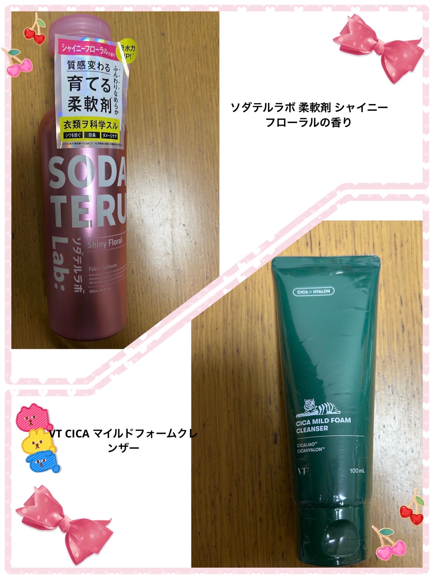 CICA マイルドフォームクレンザー/VT/洗顔フォームを使ったクチコミ(1枚目)