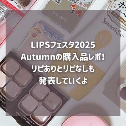 リアルックミラー/ロージーローザ/その他化粧小物を使ったクチコミ(2枚目)