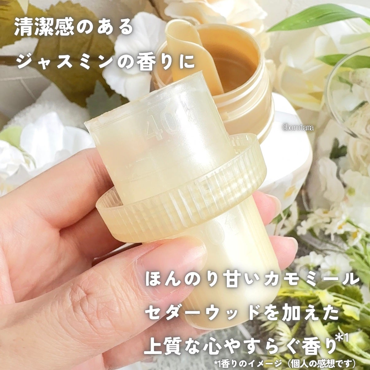 ãœãã©ã³ ã¢ãããªãã ãªã©ã¯ã·ãŒãã¯ã€ããã©ã¯ãŒ/ãœãã©ã³/æè»å€ã䜿ã£ãã¯ãã³ãïŒ3æç®ïŒ