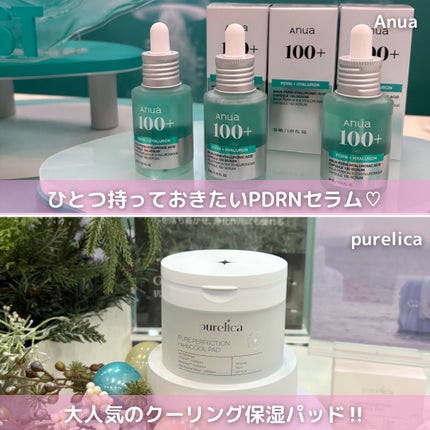 ã䜿ã£ãã¯ãã³ãïŒ3æç®ïŒ