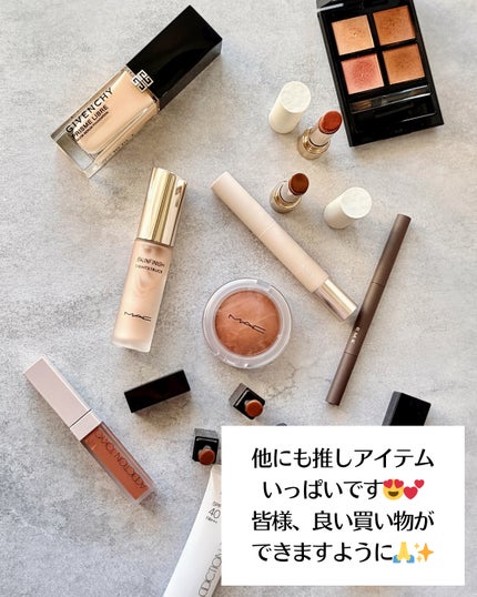 プリズム・リーブル・グロウ・セラム・ ファンデーション/GIVENCHY/リキッドファンデーションを使ったクチコミ(8枚目)