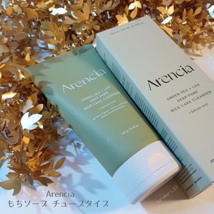 グリーンティー LHA ディープポアもちソープクレンザー /アレンシア/洗顔フォームを使ったクチコミ(1枚目)