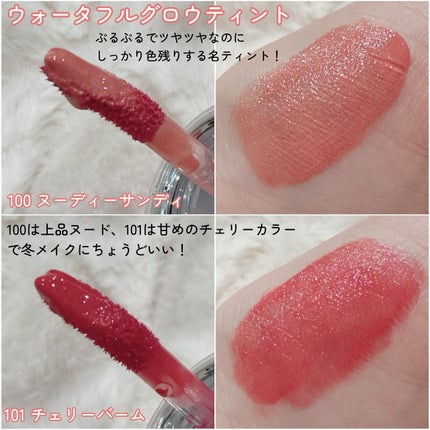 ソフトブラーリングアイパレット/wakemake/アイシャドウパレットを使ったクチコミ(5枚目)