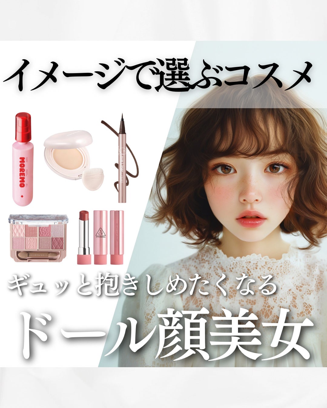 プティパレットアイズ/キャンメイク/パウダーアイシャドウを使ったクチコミ(1枚目)